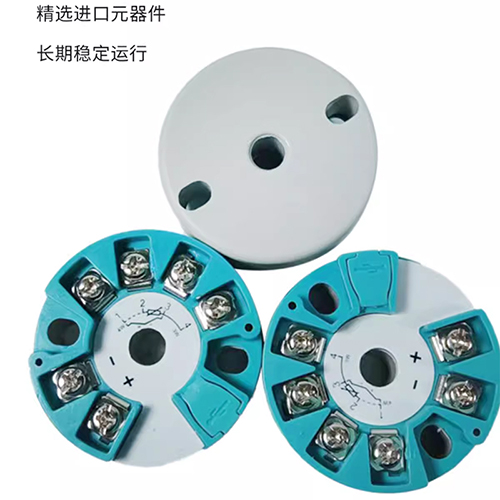 PT100溫度采集模塊的精度分析與校準(zhǔn)方法 PT100溫度采集模塊的精度分析與校準(zhǔn)方法