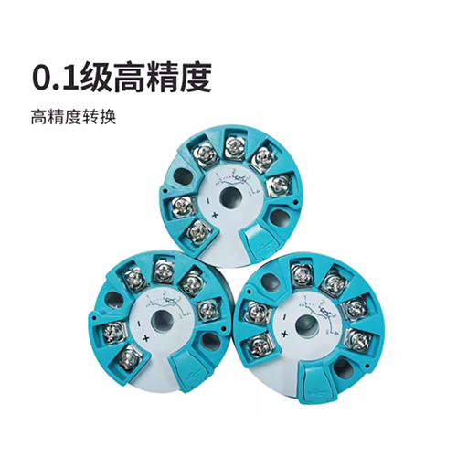 PT100溫度采集模塊的精度分析與校準(zhǔn)方法 PT100溫度采集模塊的精度分析與校準(zhǔn)方法