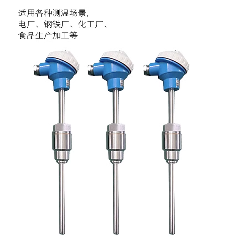 鎧裝熱電偶有哪些性能,你選用的鎧裝熱電偶為什么不好用 鎧裝熱電偶有哪些性能,你選用的鎧裝熱電偶為什么不好用